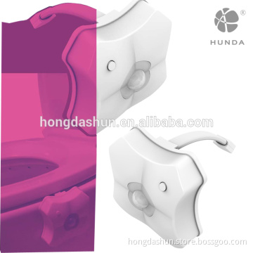 Colorful Motion Sensor Toilet Nightlight ,HUNDA Home Toilet Bathroom Human Body Auto Motion Activated Sensor Seat Light Night